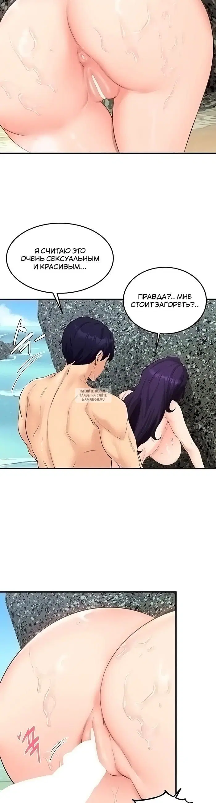 Page 25.000