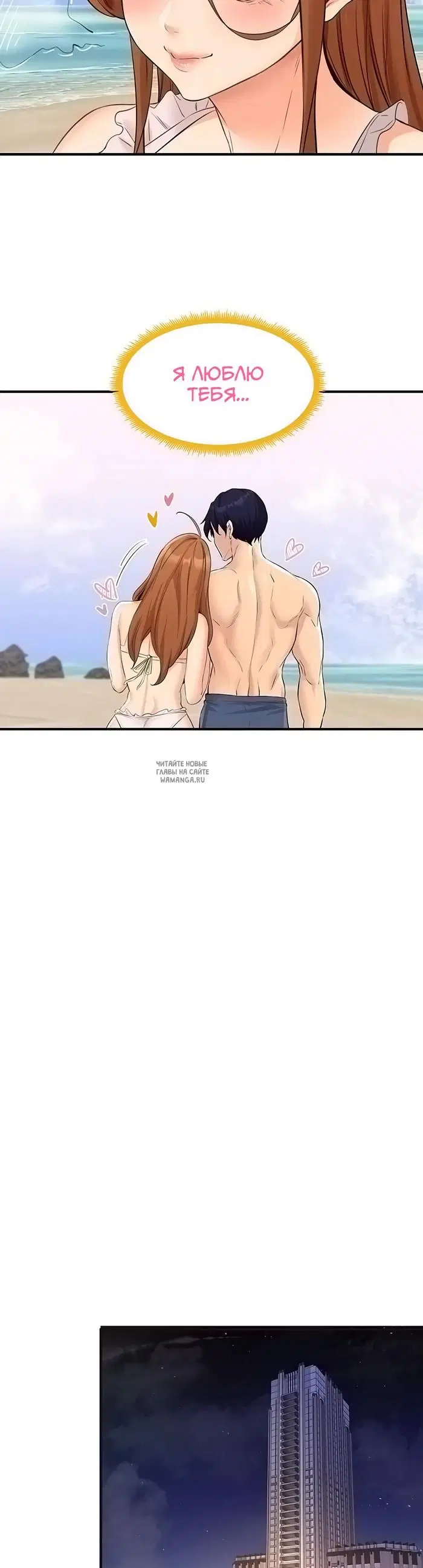 Page 25.000