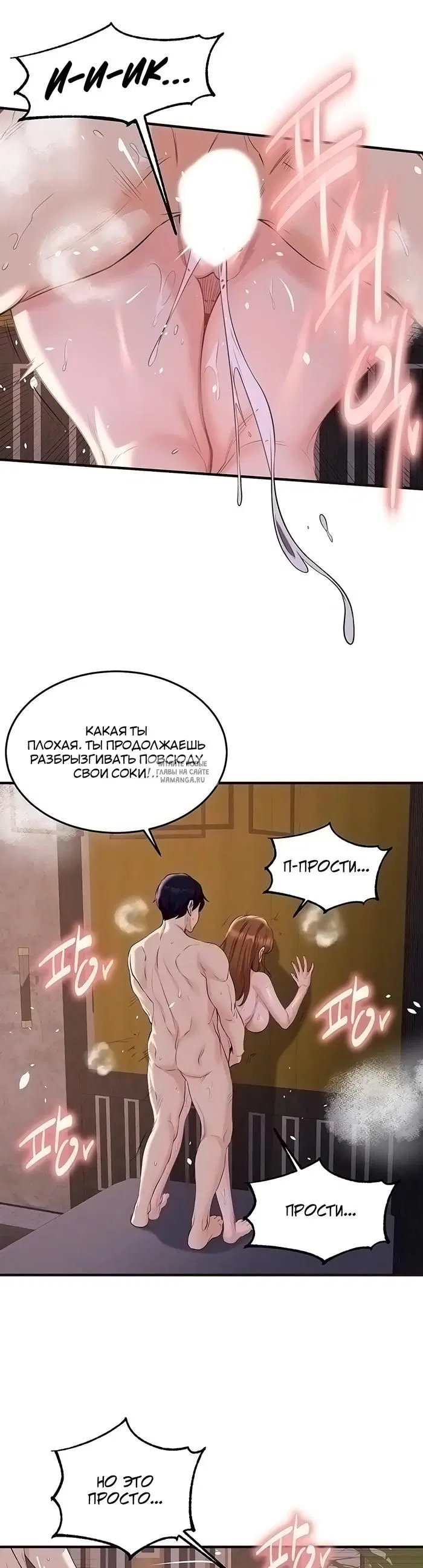 Page 25.000