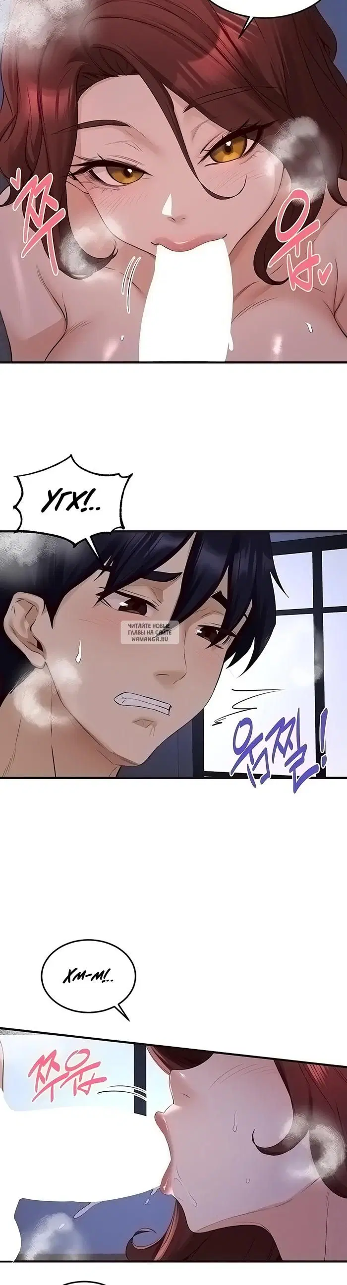Page 25.000