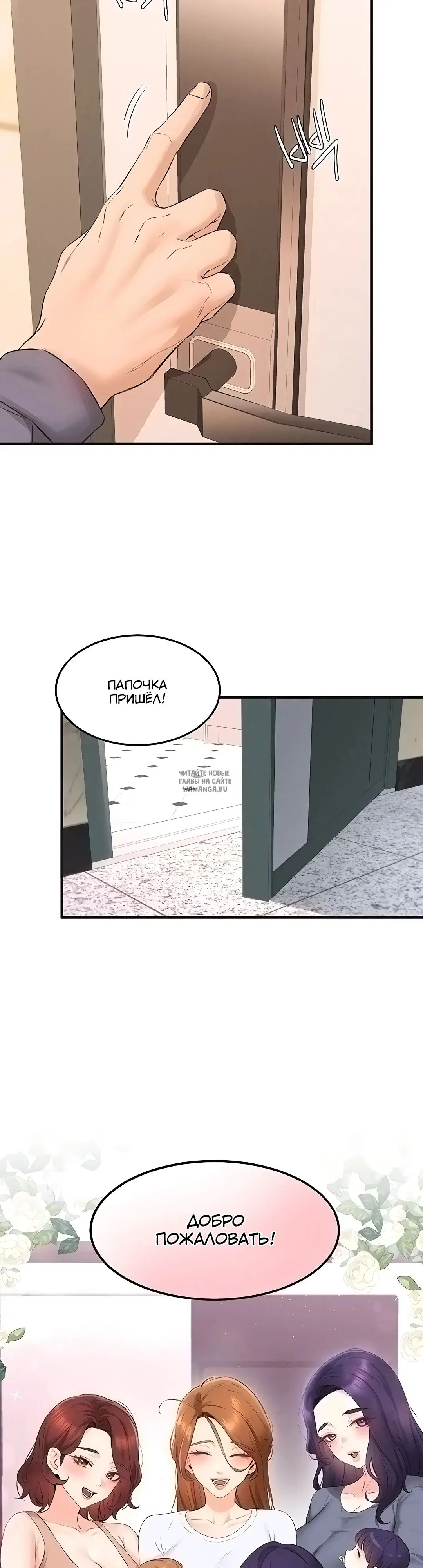 Page 25.000