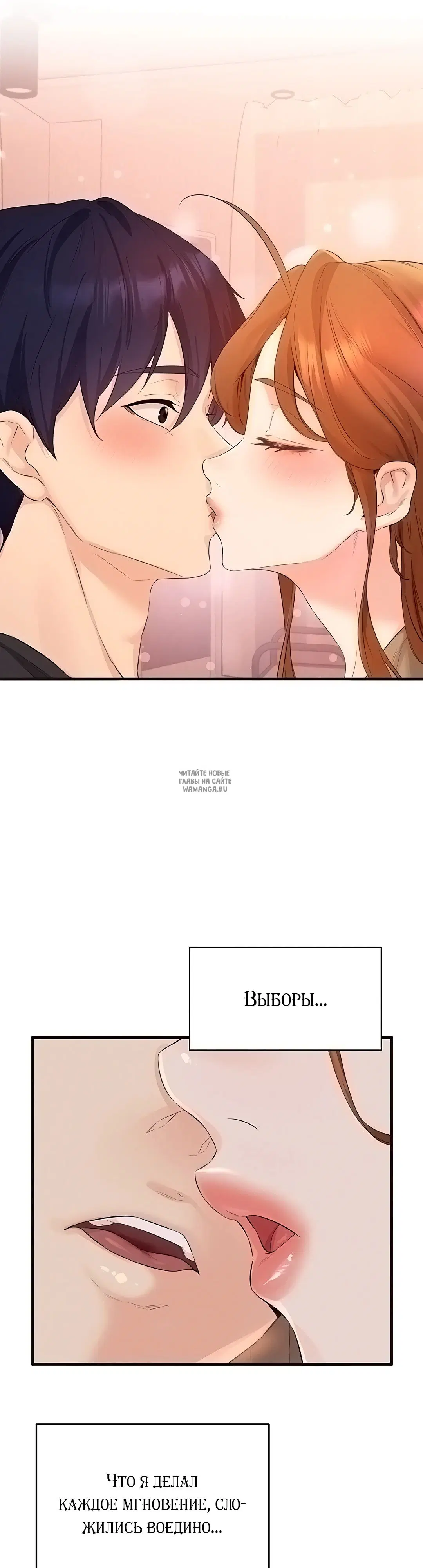 Page 25.000