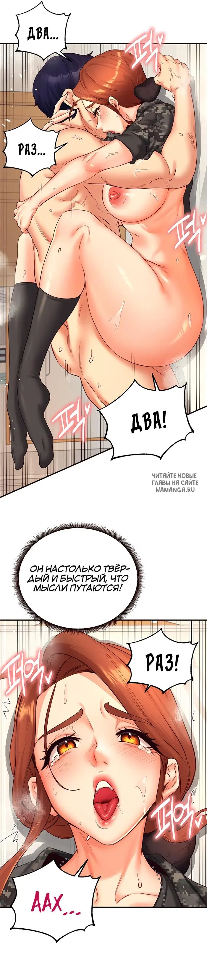 Page 26.000
