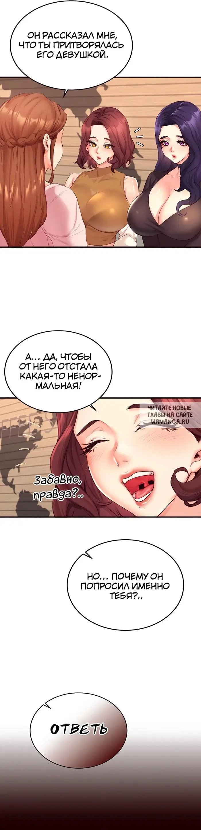 Page 26.000