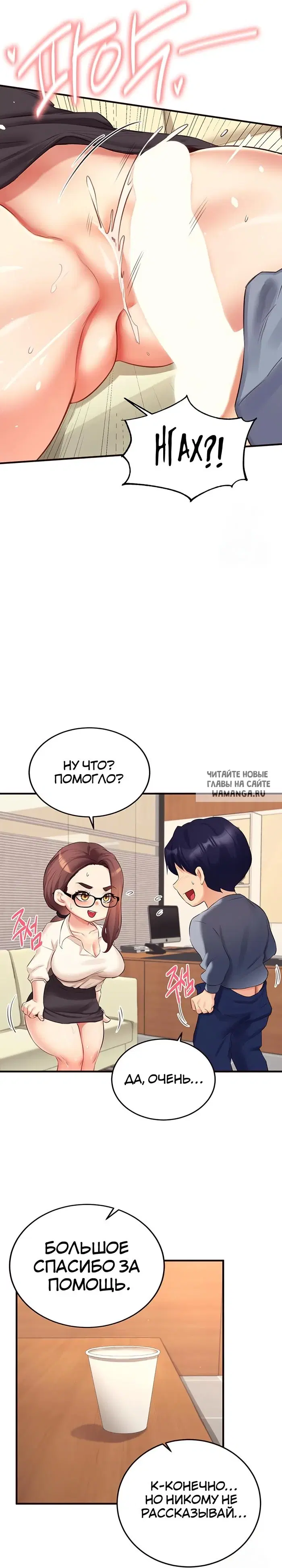 Page 26.000