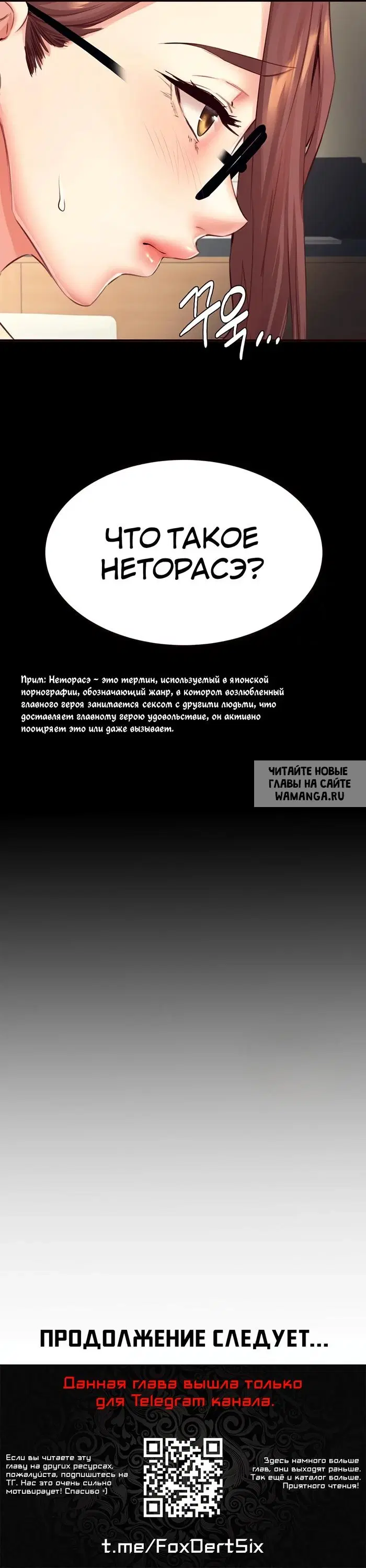 Page 26.000