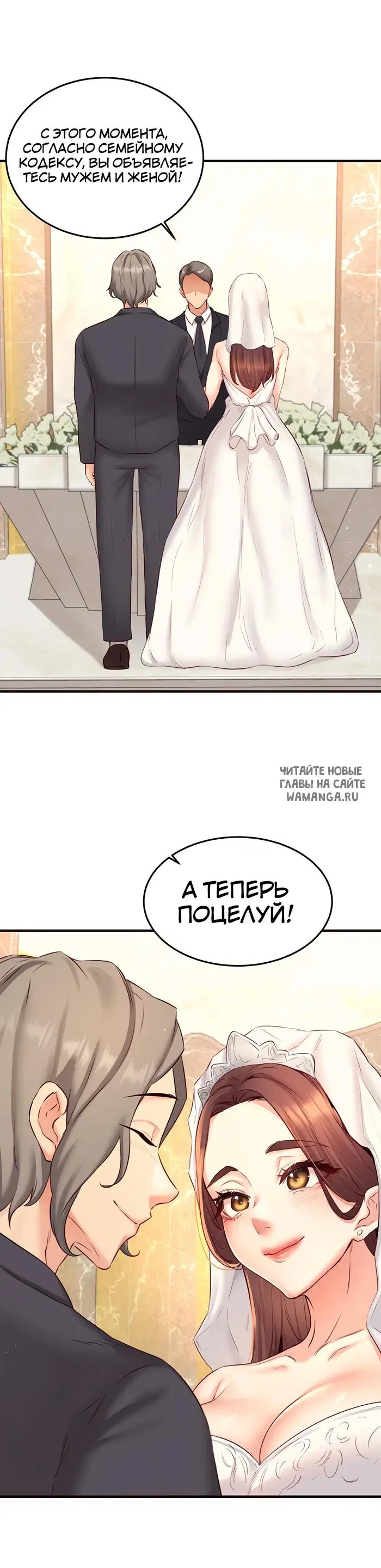 Page 26.000