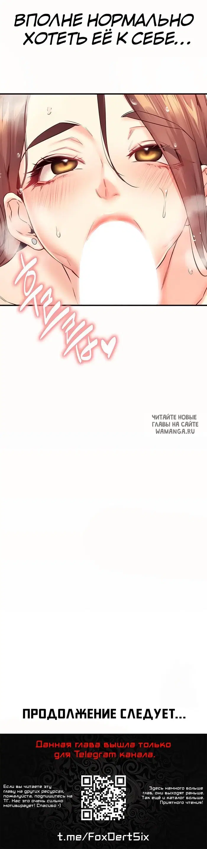 Page 26.000