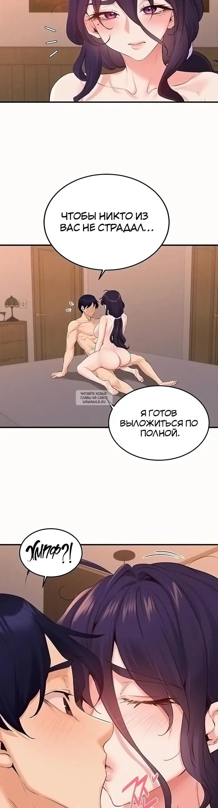 Page 26.000