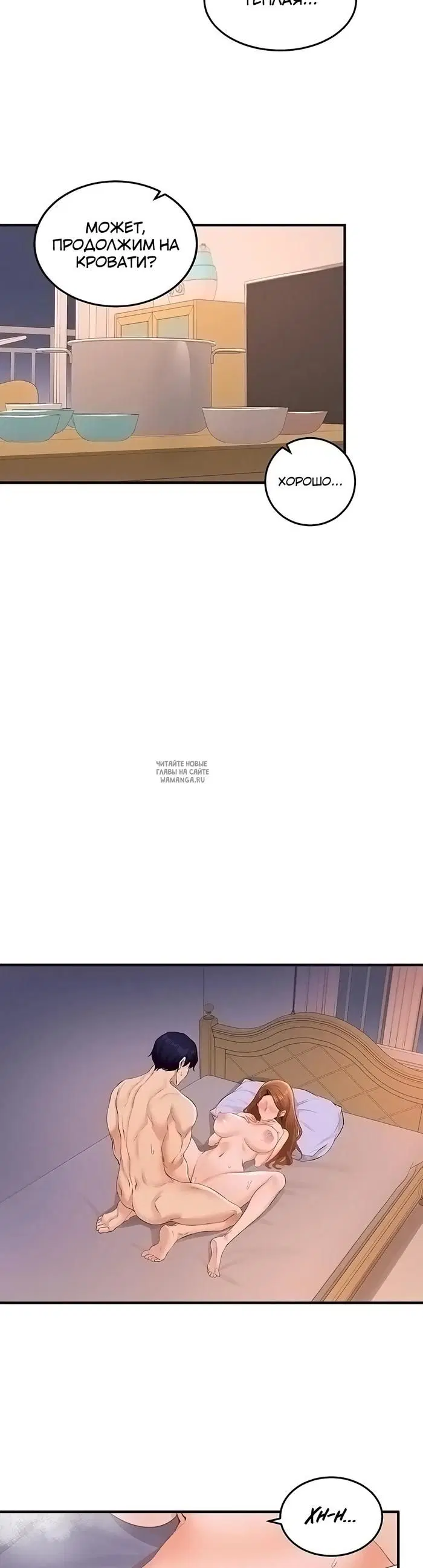 Page 26.000