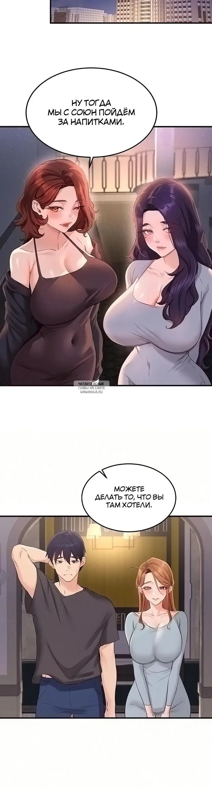 Page 26.000
