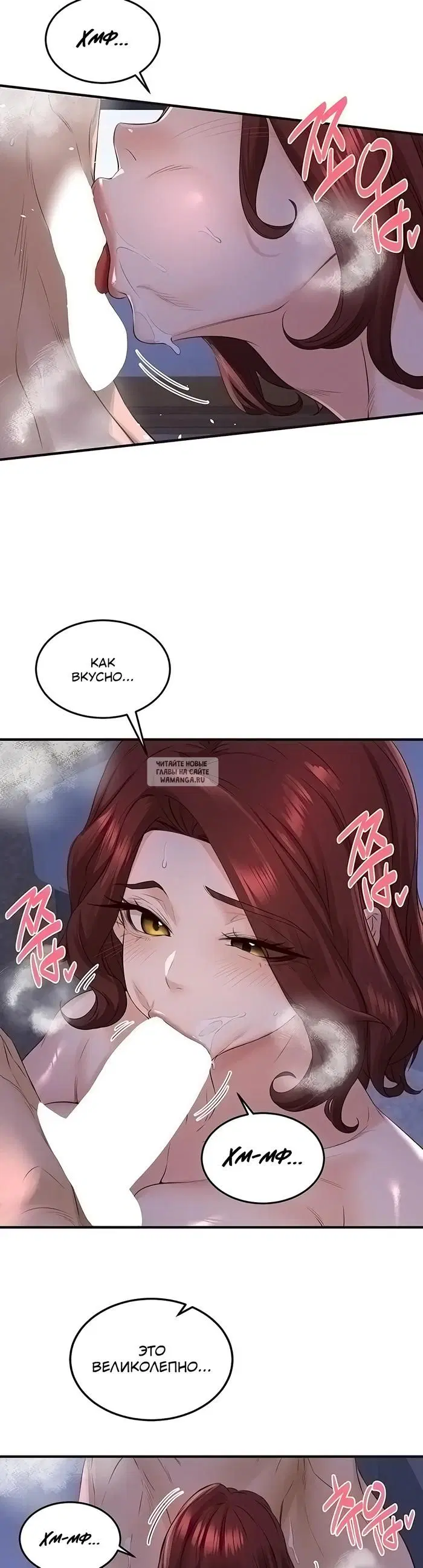 Page 26.000