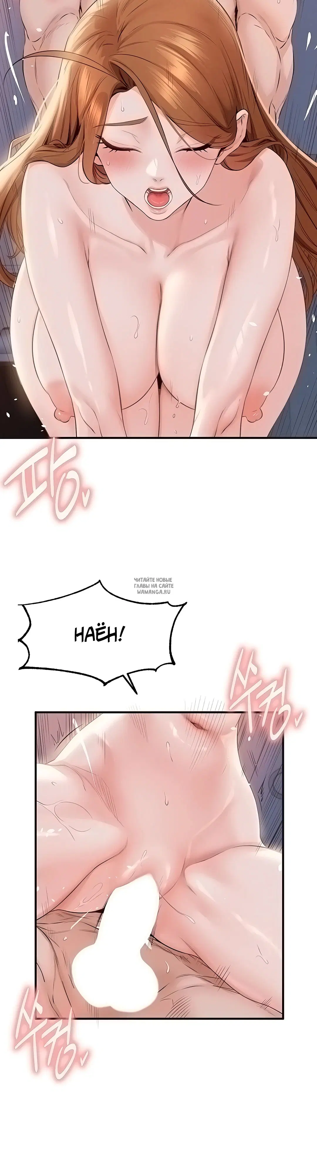 Page 26.000