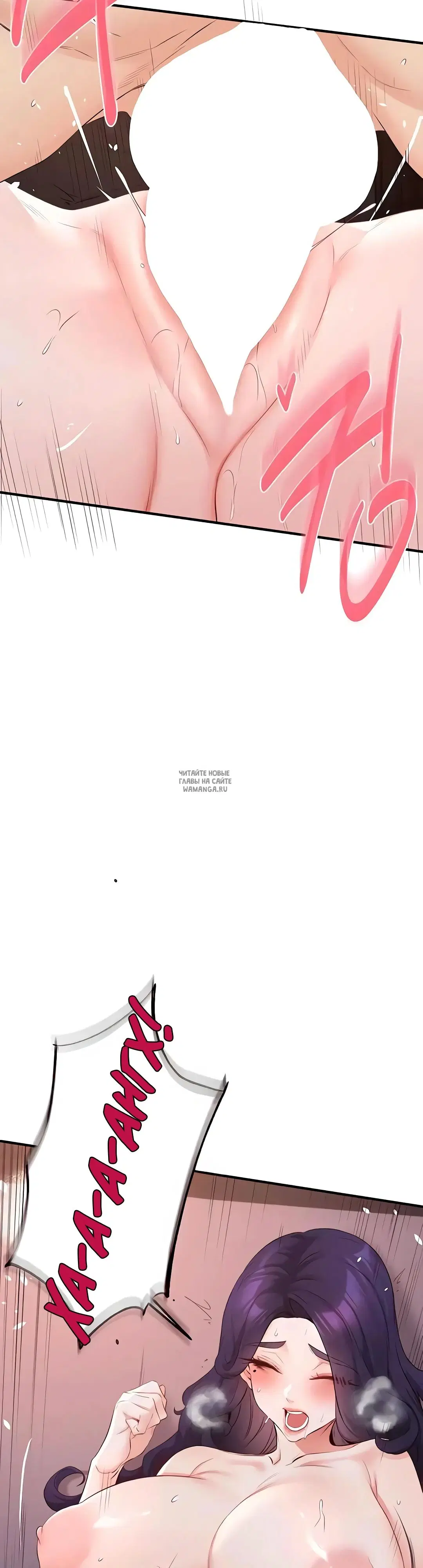 Page 26.000