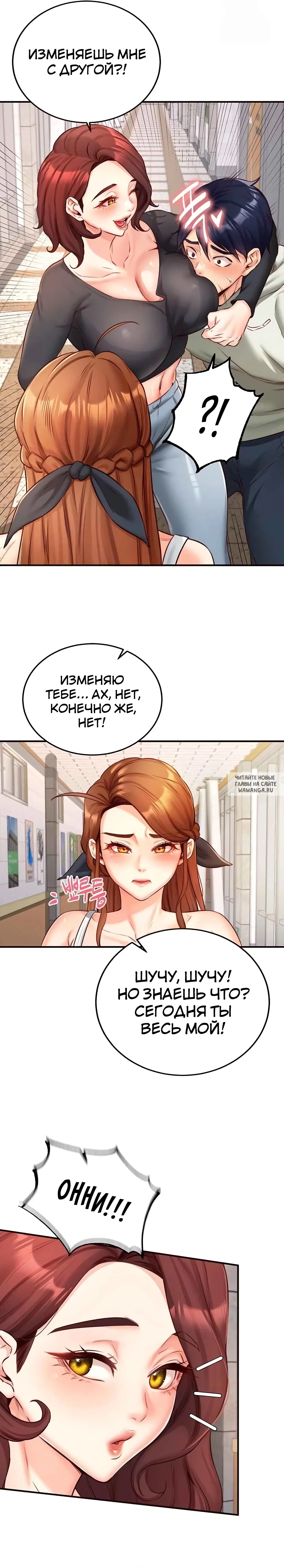 Page 27.000