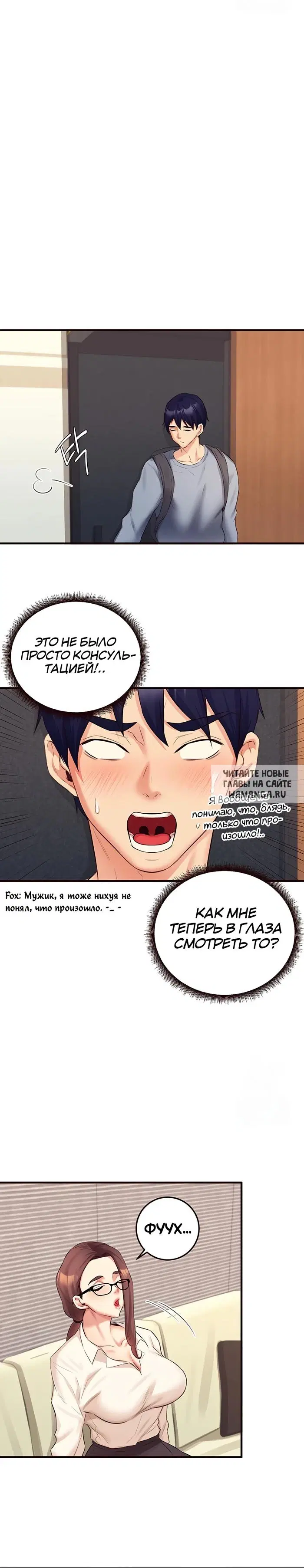 Page 27.000