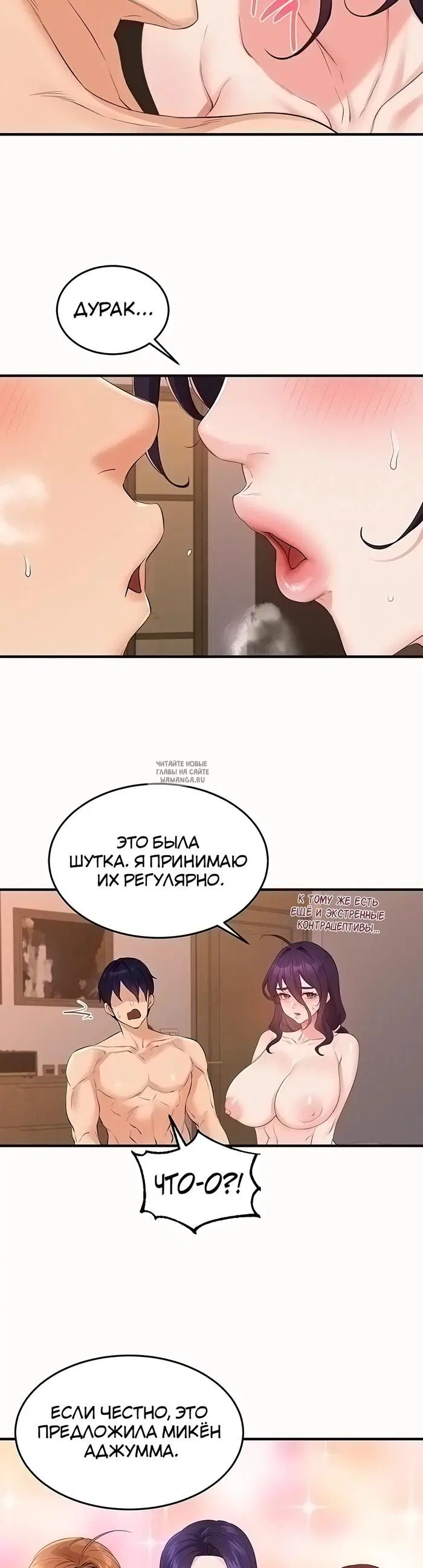 Page 27.000