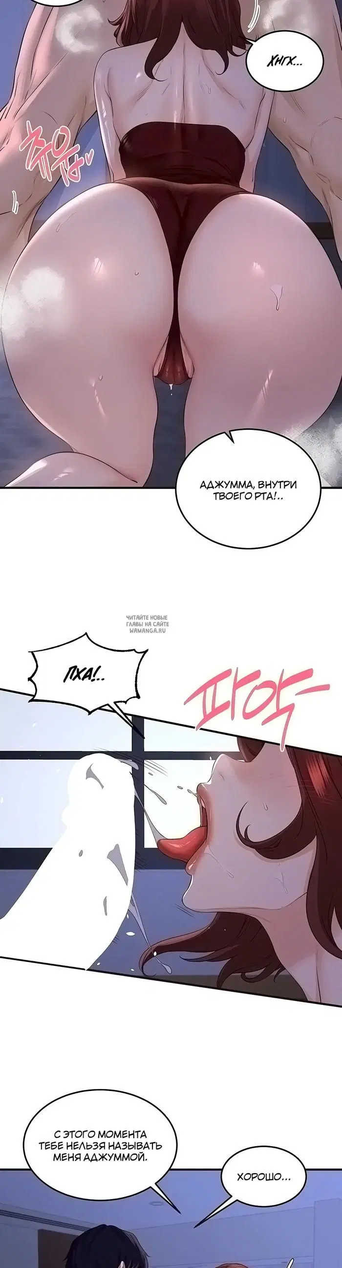 Page 27.000