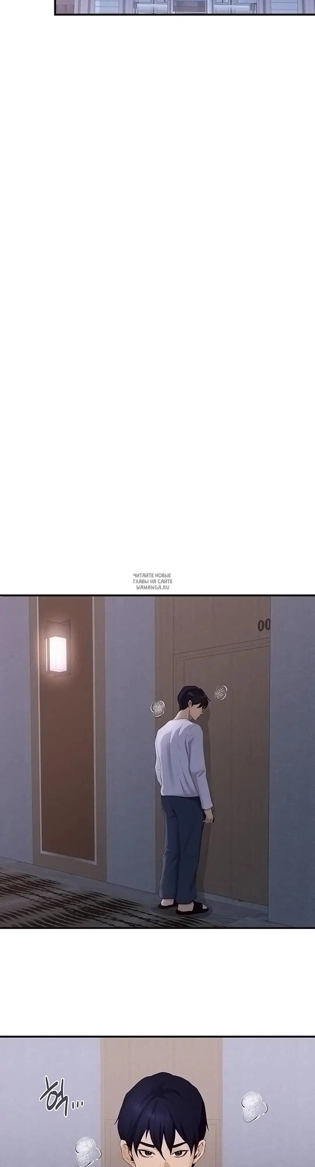 Page 27.000