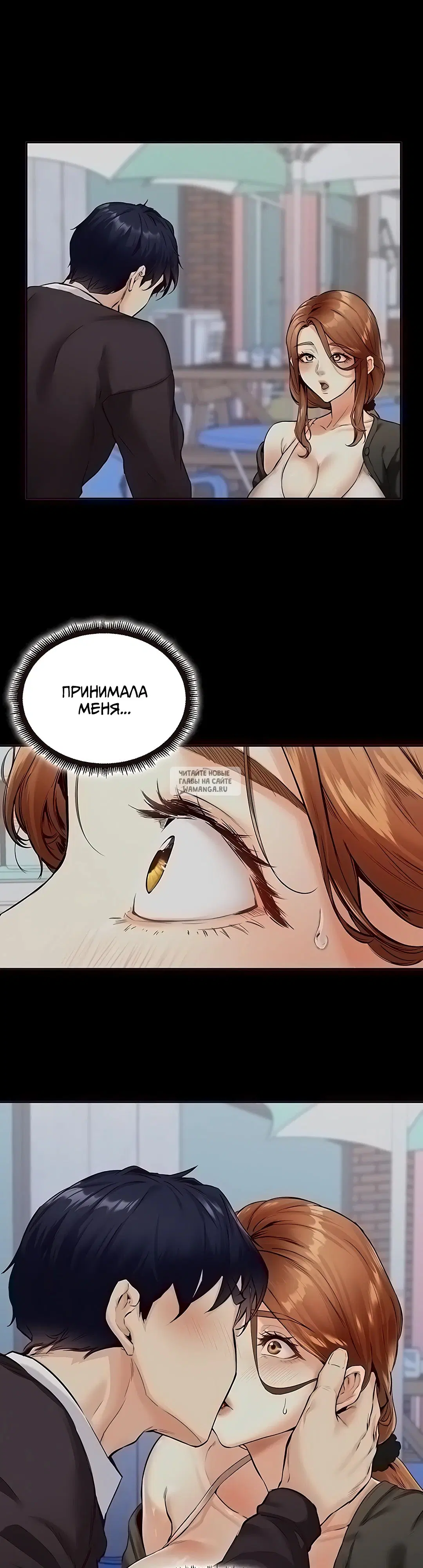Page 27.000