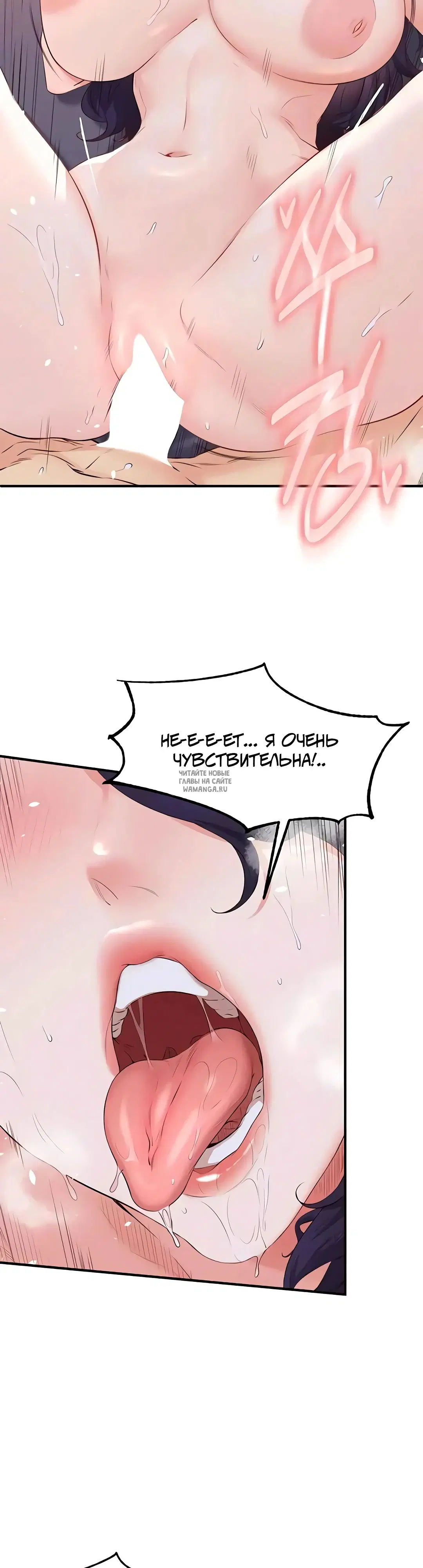 Page 27.000