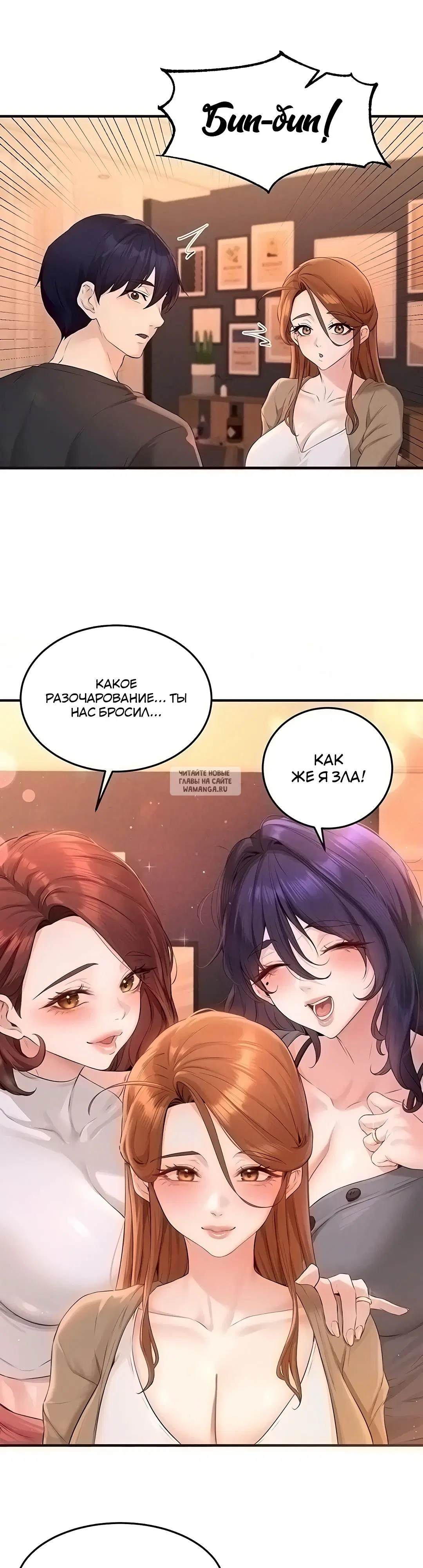 Page 27.000