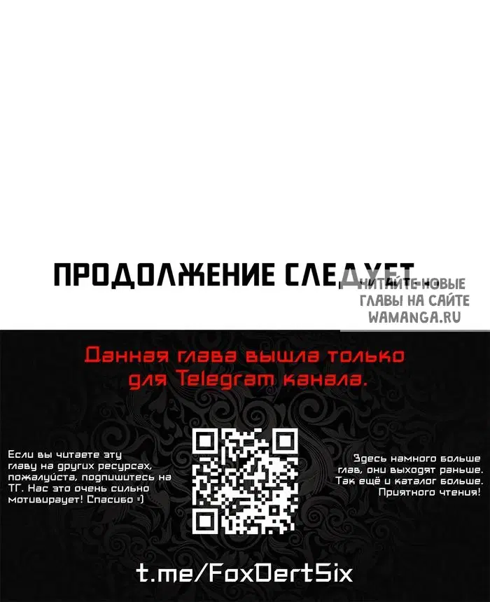 Page 28.000