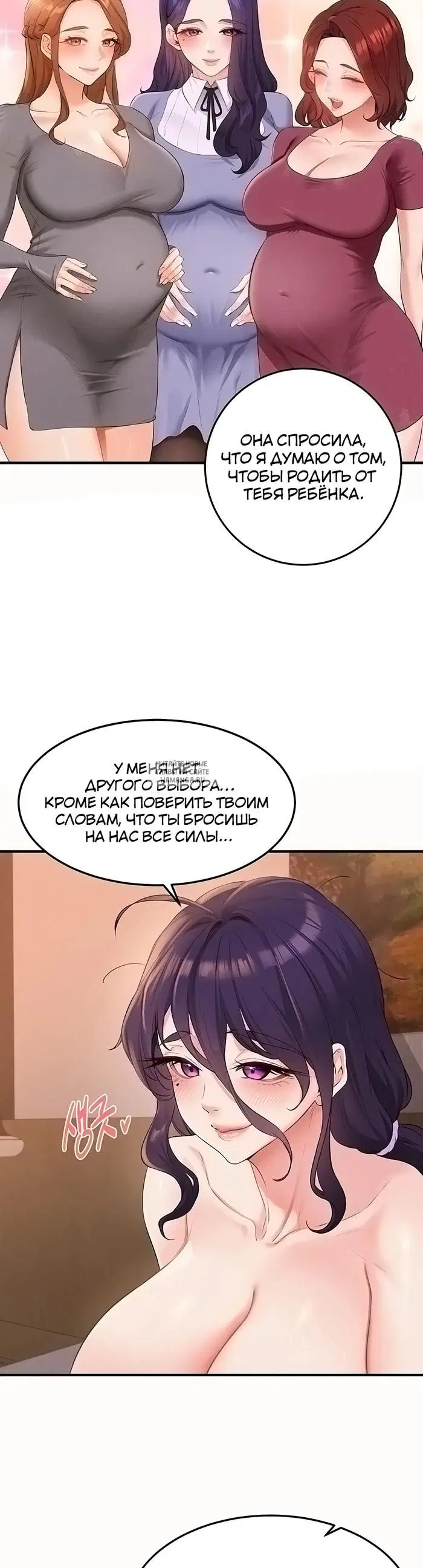 Page 28.000