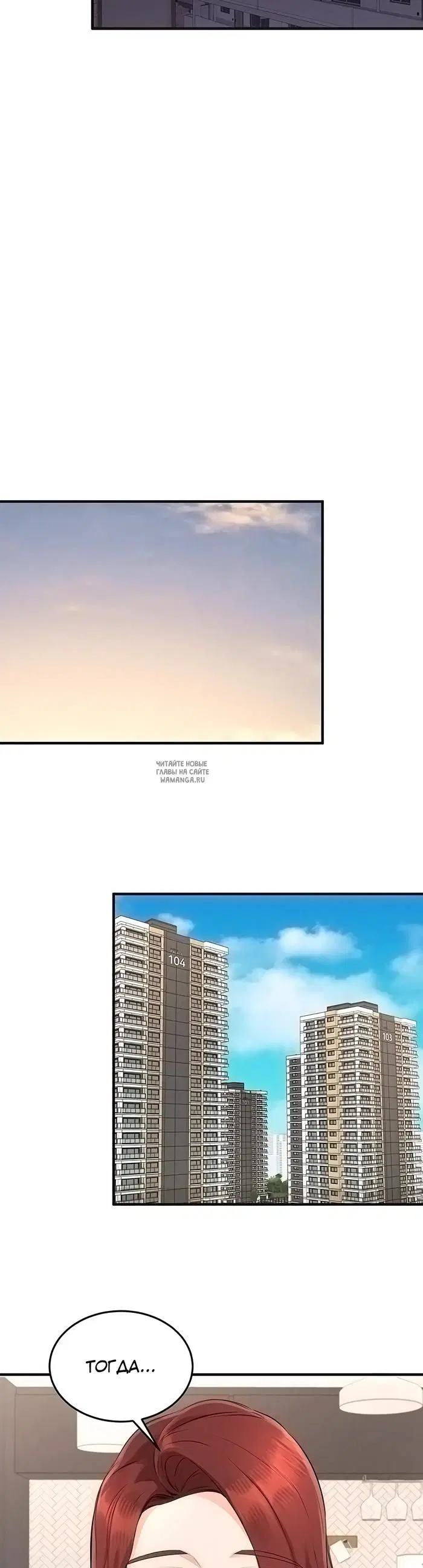 Page 28.000
