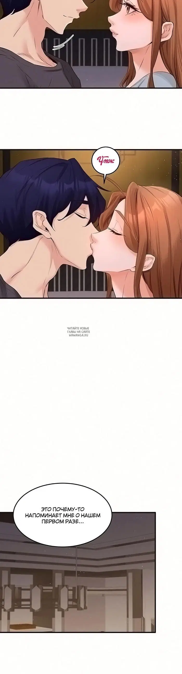 Page 28.000