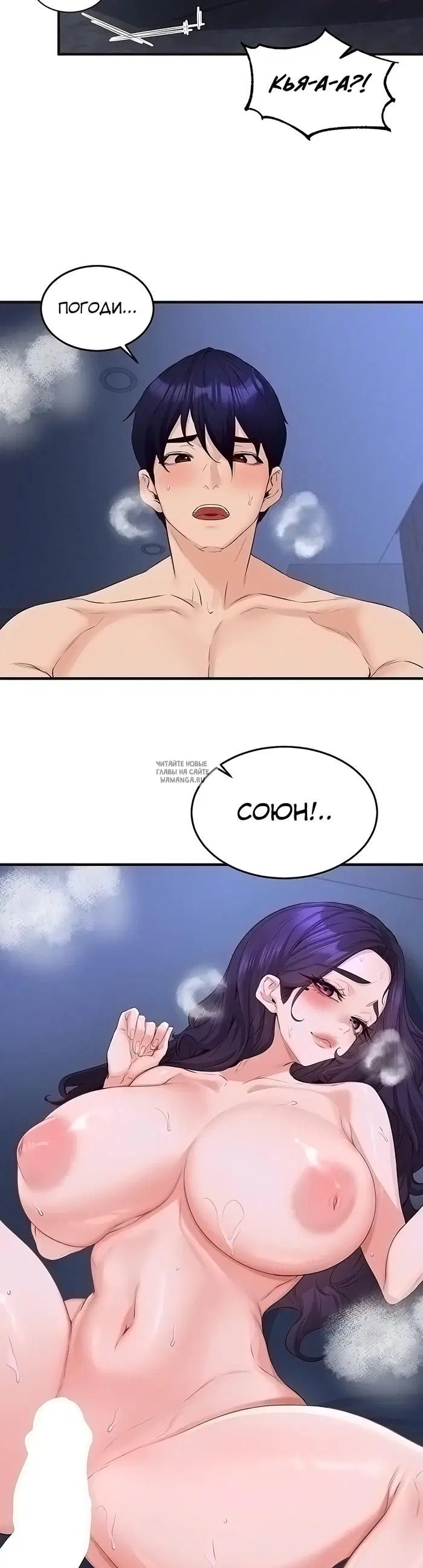 Page 28.000