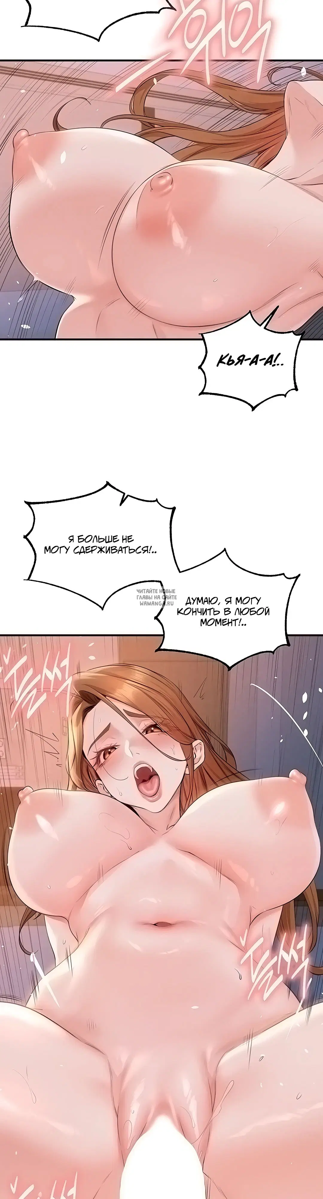 Page 28.000
