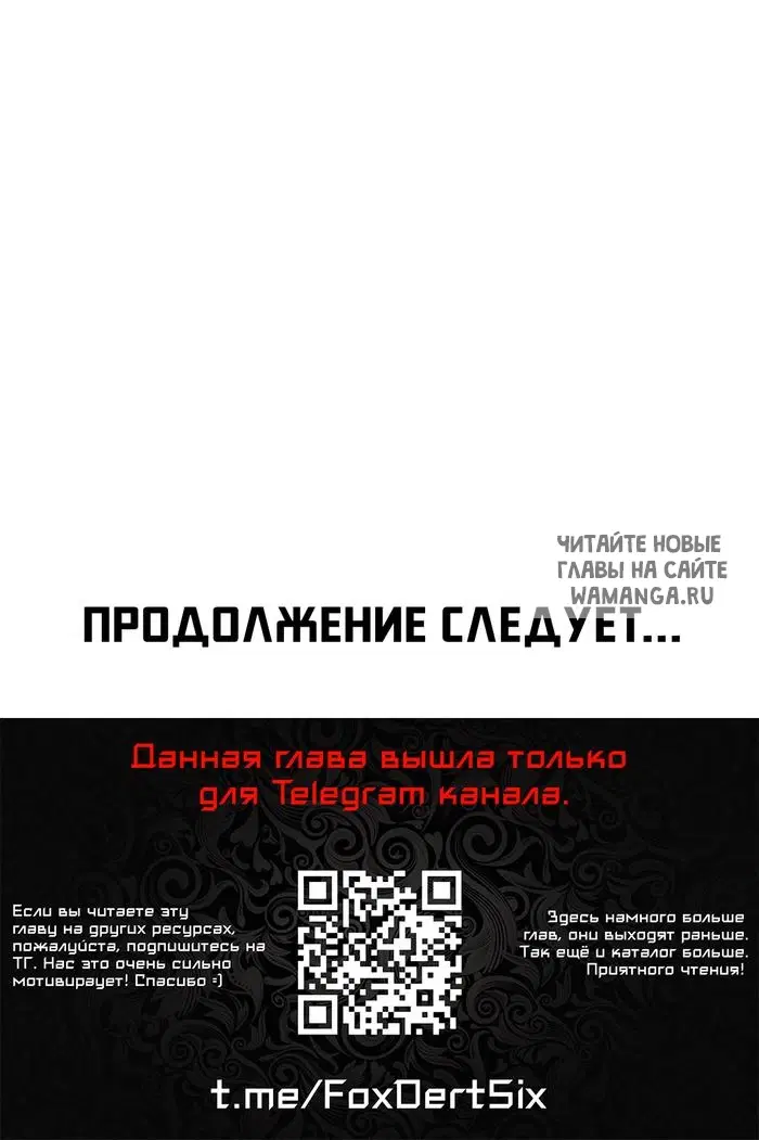 Page 29.000