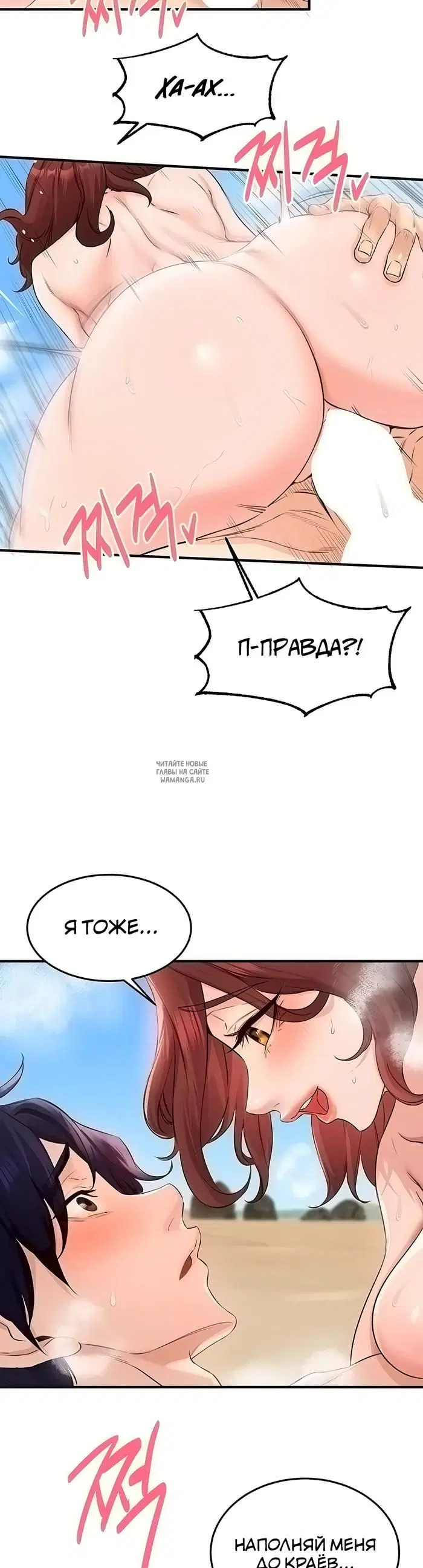 Page 29.000