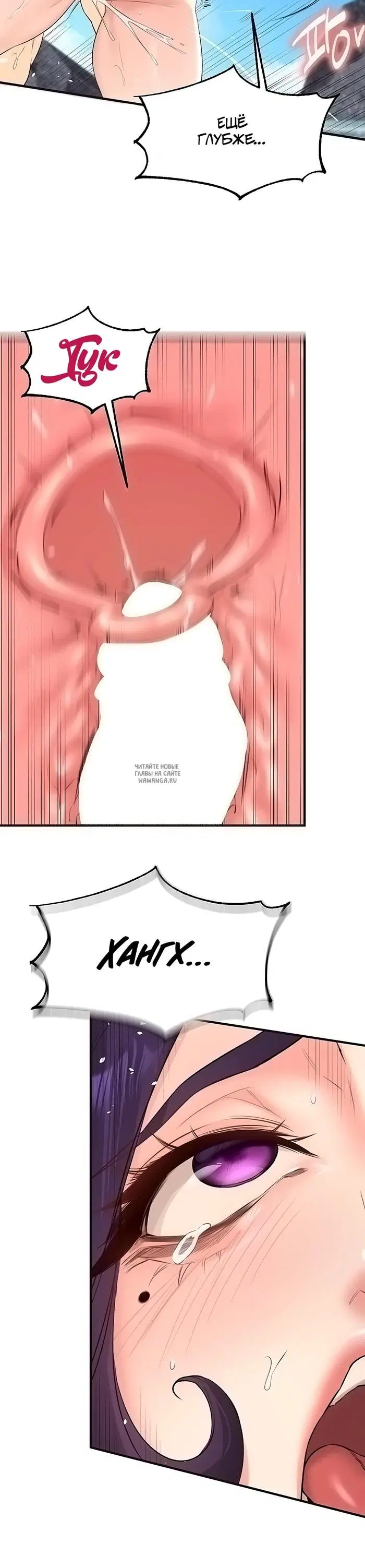 Page 29.000