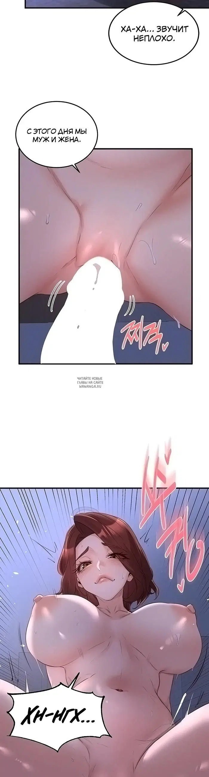 Page 29.000