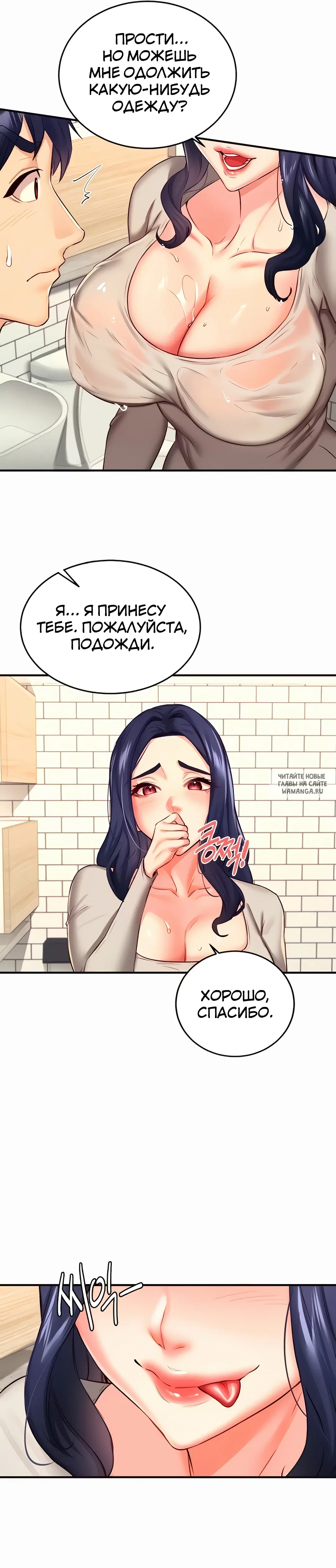 Page 20.000