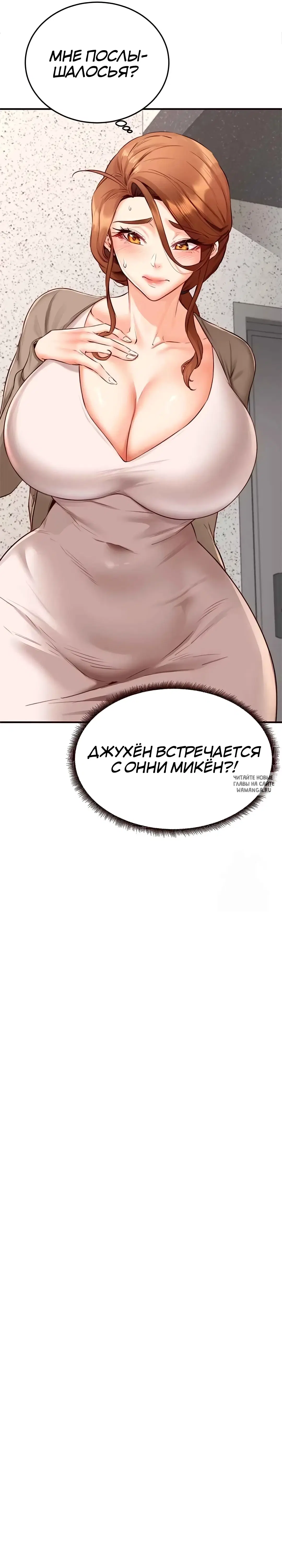 Page 20.000