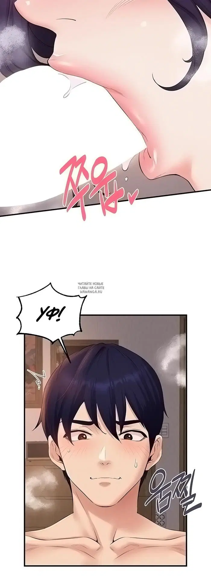 Page 20.000