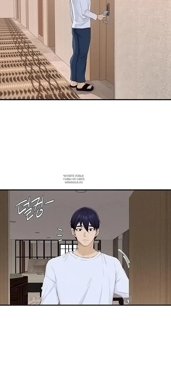 Page 20.000