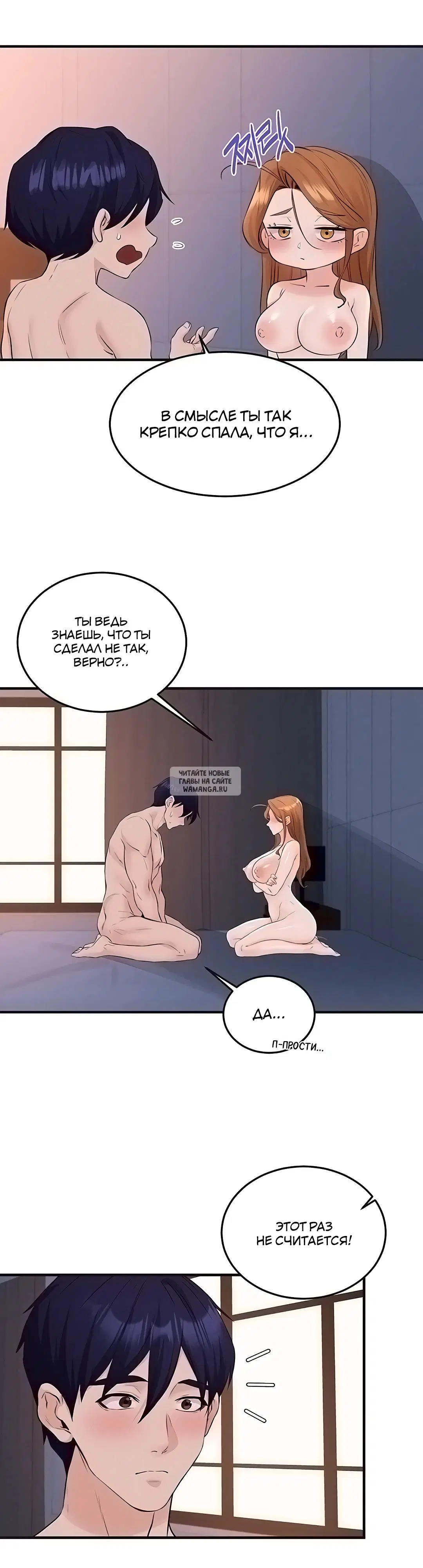 Page 20.000