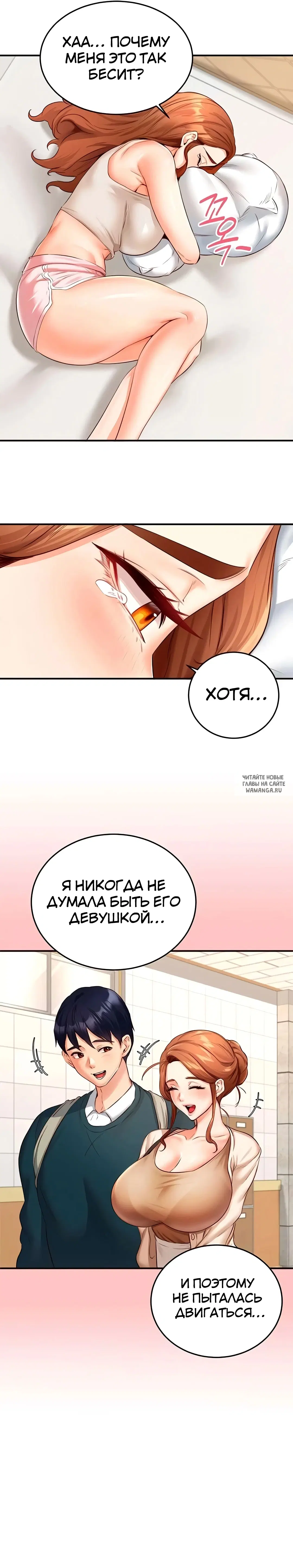 Page 21.000