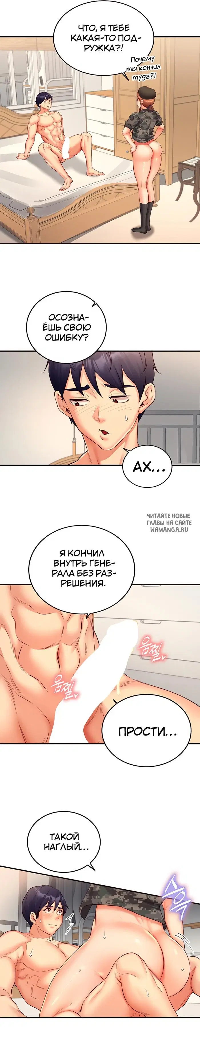 Page 21.000