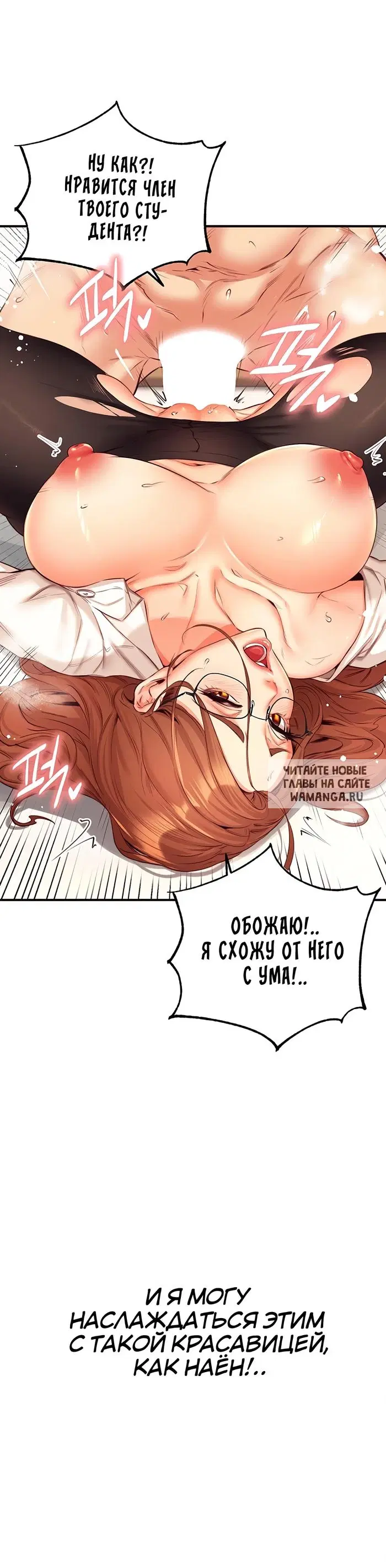 Page 21.000