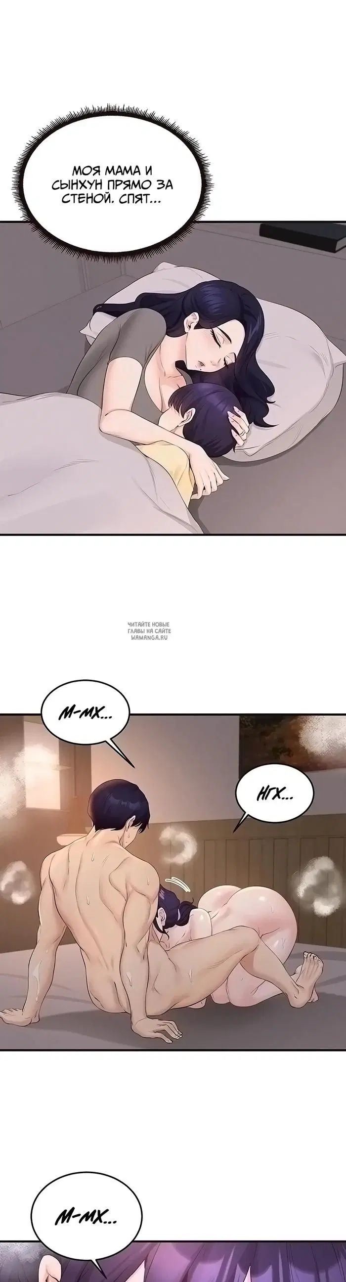 Page 21.000