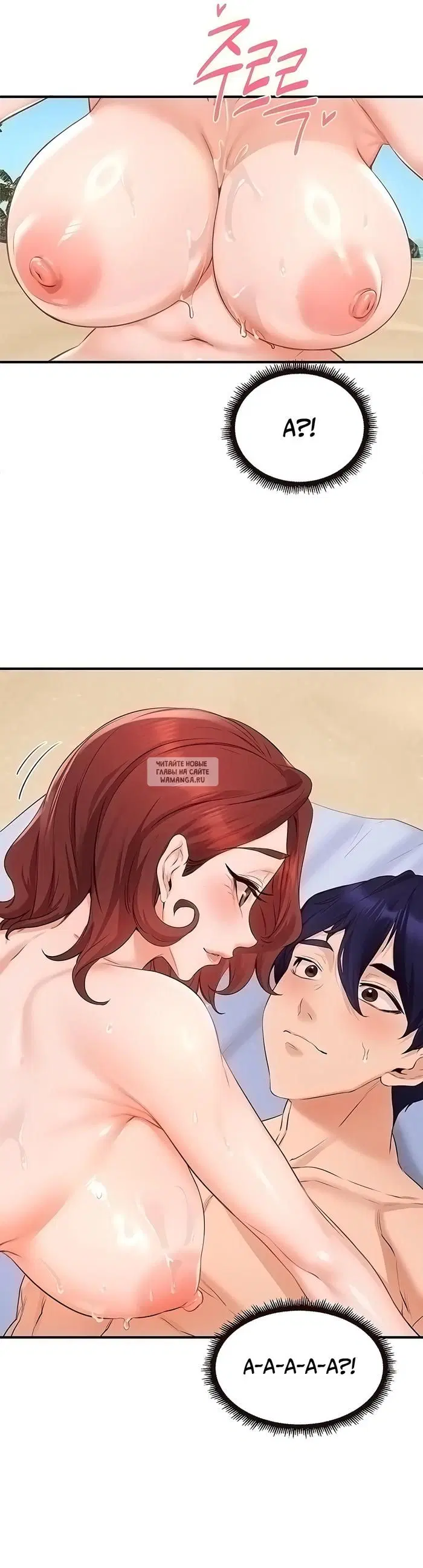 Page 21.000