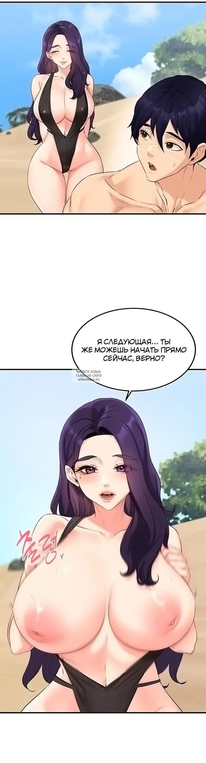 Page 21.000