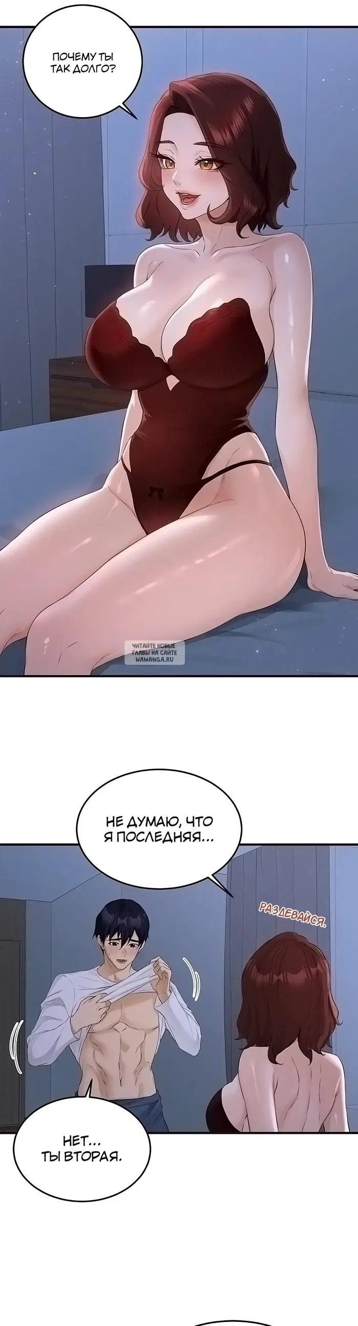 Page 21.000