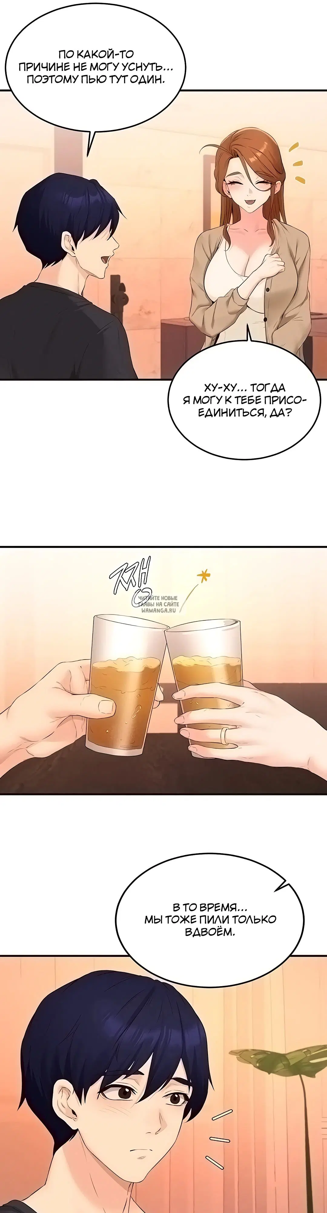 Page 21.000