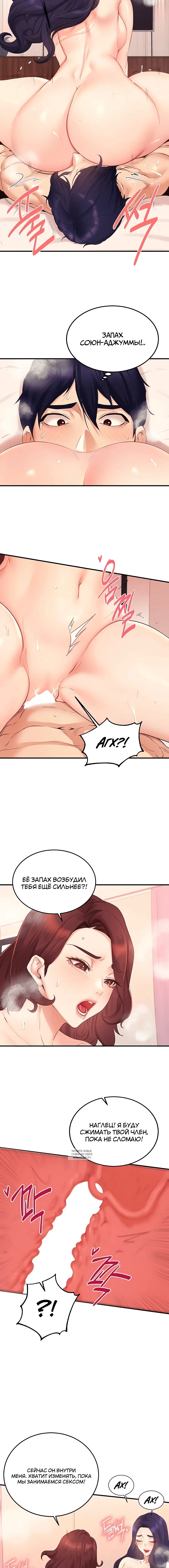Page 2.001